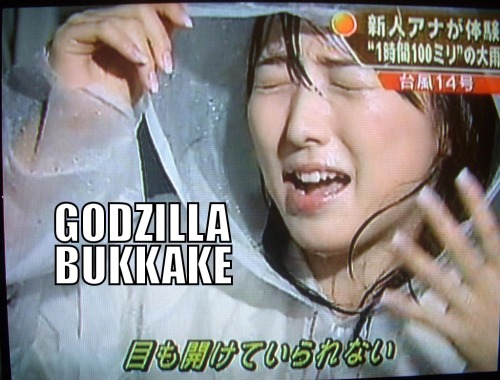 Godzilla bukkake